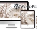 シンプルなWebサイト制作承ります コンパクトでもきちんとしたWebサイトを作成したい方へ イメージ1