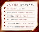 買取専門店様向け｜集客・査定・予約を自動化します 買取専門店様の公式LINE構築をフルパッケージで対応します イメージ2