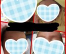 好きな画像や、写真を加工します お子さんの写真や、友達の写真を可愛く加工します！ イメージ1