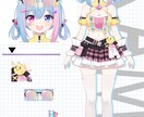 LIVE2Dキャラデザ～モデリング全行程作ります ７種類の表情差分から３種類無料で選べます！著作権譲渡 イメージ6