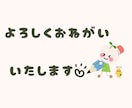SNS・Instagramバナーをやさしく作ります 「伝えたい」を、見やすくやさしいデザインに。 イメージ10