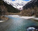 思い出に残る旅のお手伝いをします 自分の仕事をいかして素敵な旅行のプランを提案します！ イメージ2