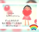 ネガティブ感情、不安、恐れ、心配にヒーリングします インナーチャイルド、トラウマ、気力不足、将来への不安に イメージ4