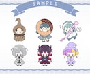 配信・SNSに使えるSD・ミニキャラ描きます YouTube・イリアム・返礼品にぴったり♪ イメージ7