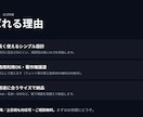 シンプルで使いやすいロゴ作成します Web・名刺・SNSで映える、伝わるロゴを イメージ5