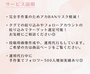 Instagramの面倒な作業代行します 完全手作業で行います！インプレッション数をあげましょう！ イメージ2
