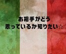 国際結婚の素朴な疑問なんでも聞きます 国際結婚ってどうやったらできるの？出会い方お伝えします♬ イメージ9