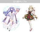 立ち絵、Vtuberデザイン~パーツ分けします Live2Dパーツ分け、キャラデザ、3面図、PRPG イメージ5