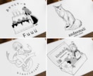 DMで下絵無料！温かみのある手書きロゴ作ります イメージがなくても、お気軽にご相談ください。 イメージ3