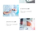 名刺代わり！1ページのみのホームページを制作します 掲載コンテンツは少なくても見栄えのいいサイト作ります！ イメージ5