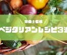 サムネイル画像制作いたします デザイン制作／データ納品/お気軽にご相談ください イメージ8