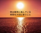 引き寄せます この先は1人か、2人か。良いことだけ聞いてる時間はない。 イメージ2