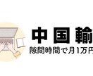 YouTubeサムネイルを2枚作成します Photoshop歴5年以上、YouTube経験有り イメージ4