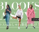 Youtubeサムネイル作成します おしゃれ系、Vlog、ビジネス系、ライフハック等なんでもOK イメージ1