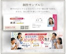 想いを翻訳する、二つ折り名刺デザイン制作します ヒアリングからコンセプト設計まで、あなたの魅力を1枚にします イメージ6