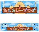 犬が得意☆アイコンやイラスト作成承ります 特にゴールデンレトリーバーなどの大型犬はお任せください！ イメージ4