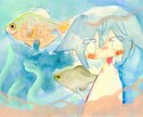 原画譲渡可能！アナログイラスト描きます かわいいパステルカラーから鮮やかな原色、透明水彩の淡い色まで イメージ8