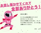 ご不安、お悩み、悲しみ、ムカつき…何でも聞きます どんな些細なことでも聞きます！カウンセラーに話してスッキリ イメージ9
