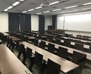 現役院生がミドルシニアの大学院受験アドバイスします ★リスキリングとしての大学院進学を検討している社会人向け★ イメージ3