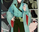 キャラデザ★ IRIAM★表情豊かな立ち絵ます ちびキャラセット割あります！ご相談承ります！ イメージ4
