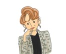 とってもシンプル！デフォルメ似顔絵描きます ちょっとおしゃれで可愛いシンプルイラスト作成します。 イメージ7