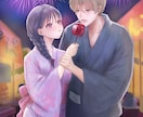 作品の世界を魅せるイラストをお届けします 柔らかな空気感で心を描きます！多用途に対応！ イメージ4
