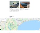 たった4万円!!格安でLP作成します お急ぎの方、低予算希望の方、必見です！ イメージ6