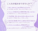 店舗サロン飲食の事務と更新作業を承ります サロン・飲食店の事務とWeb更新を毎月サポート イメージ2