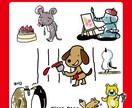 ビジネスに使える目を引くイラストカットを描きます わかりやすいイラストでビジネスPRに！ イメージ4