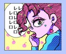 ポップで可愛いイラスト描きます クオリティの高いイラストを丁寧かつ迅速に イメージ3