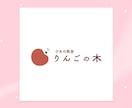 音楽教室向け♪ロゴ作ります 名刺・パンフレットもOK | 修正無制限 | デザイン保証 イメージ4