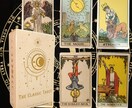 迷いに寄り添い導きの✨タロット鑑定✨をします 今のモヤモヤを読み解き心の声に静かに寄り添います イメージ6