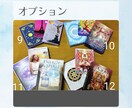 霊視鑑定で開運へ導きます どんな事も一人で悩まないで♡　少しの「気付き」で運命激変！ イメージ5