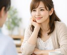 モヤモヤした気持ちを整理します 言葉にならない感情を静かに言語化 イメージ5
