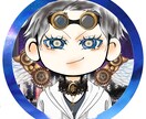 あなただけのアイコン描きます あなた好みのアイコンで個性を出しませんか？ イメージ4