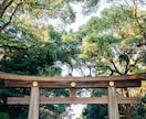 縁結霊視｜彼の沈黙の裏にある本音を視ます 想いを続けるべきか、手放すべきか今こそ本音に触れてください。 イメージ7