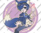 デフォルメ等身でイラスト描きます オリキャラ・似顔絵・動物まで幅広く！商用利用可！ イメージ5