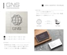 ロゴ制作◇目に止まるシンプルなロゴを制作します 初めての方でも安心。想いの伝わるロゴをお届けします。 イメージ8