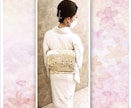 4月5月/出張着付け＋上品ヘアセットいたします 東京23区※メトロ沿線は出張費無料です イメージ1