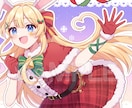 かわいいイラストお描きします アイコン用、サムネイル用など様々な用途にご対応いたします！ イメージ6