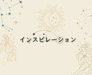 心を楽に、視野を広げて１分でも話し相手になります 考え方の誤解を解き、視野を広げて新たな可能性を見つけます イメージ9