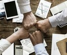 転職やキャリアの壁打ち相手になります 4度の転職の経験談をもとにリアルなお話をさせていただきます イメージ1