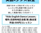 目を引くチラシご提案いたします みんなの目を引く斬新なデザイン イメージ2