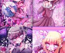 歌ってみた、ボカロ曲などの動画イラスト作成致します ゆめかわいい女の子イラストが得意です イメージ5