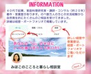 こころと暮らしの悩み☎️やさしくていねいに聴きます ✅女性専用／雑談から深い悩みまで安心してお話しください イメージ5