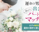 女性向けバナー・ヘッダーなど作ります バナー/ヘッダ/EC商品画像/チャンネルアート/インスタ広告 イメージ3