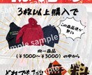 介護福祉士兼採用担当者がチラシ作成致します 介護経験と採用担当経験から求人に合わせたチラシを作成致します イメージ6
