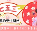 バナー、ヘッダーなどWeb画像制作します お客様のご意向にあった丁寧なお取引を心がけます。 イメージ2