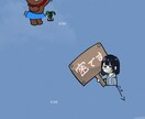 可愛いオリジナルLINEスタンプお作りします 動きのあるゆるキャラちゃんでトークを華やかに！ イメージ6