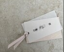 一緒にウェディングのアイデア考案、制作します 自作ペーパーアイテムの相談、会場装飾の相談 イメージ1